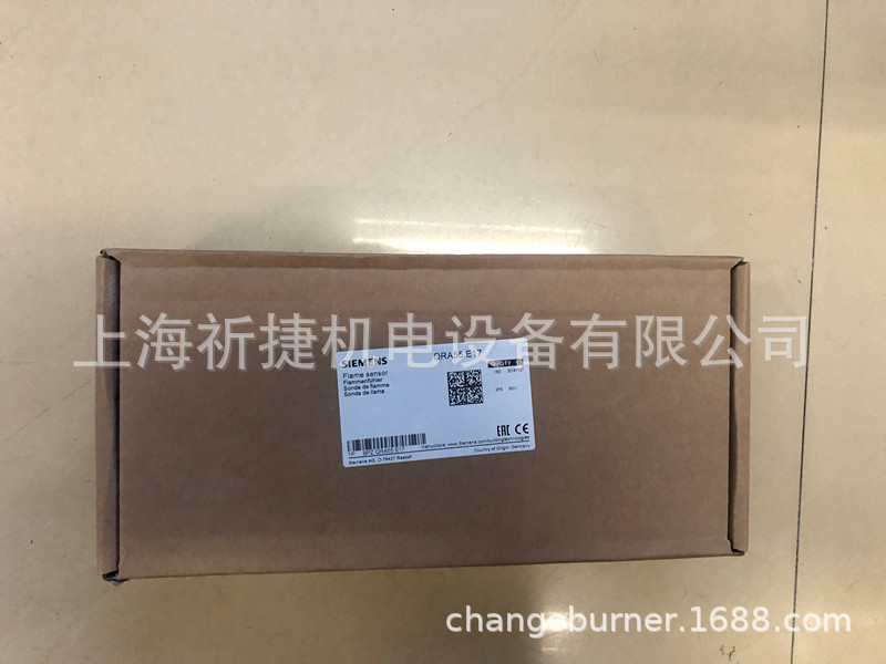 QRA55E17|SIEMENS|火焰探测器 燃烧器电眼 110V