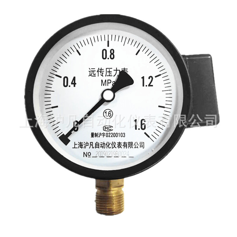 厂家直销 YTZ100 电阻远传压力表 水 油 气 液 恒压供水 远程控制