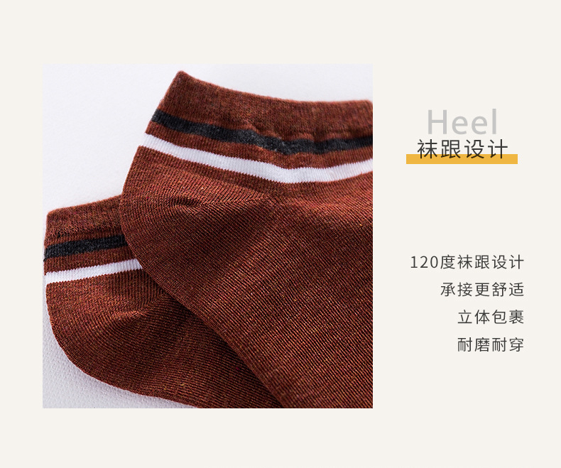 详情页_13 - 副本 - 副本