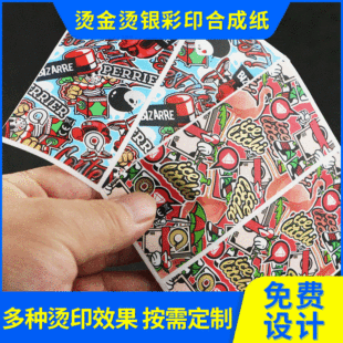 ͸���C�𲻸��z���� PVC͸�������zӡˢ�C��C�y��ɫӡˢ�������a