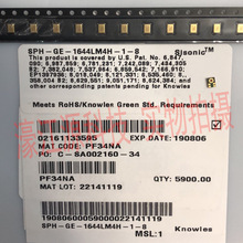 SPH-GE-1644LM4H-1-8 SPHGE1644LM4H-1-8����Knowlesԭ�b�������^