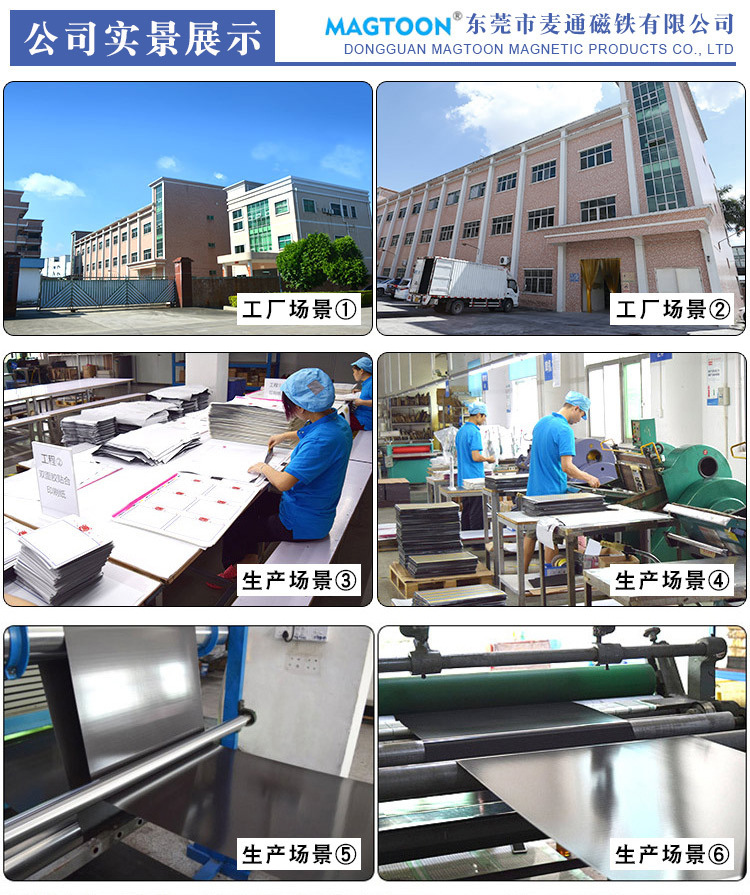 阿里详情工厂模板_01