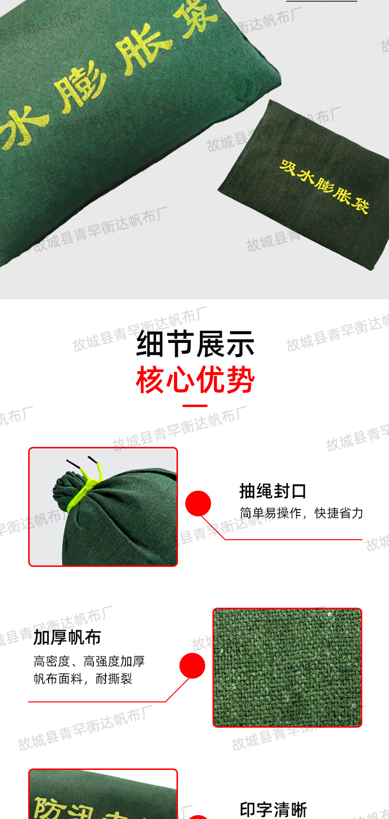 ddb294b1ef68d4fcb406aa2078819d