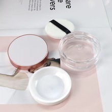 现货小量印刷弹力网带粉扑 空散粉盒彩妆包材定妆粉爽身粉分装盒