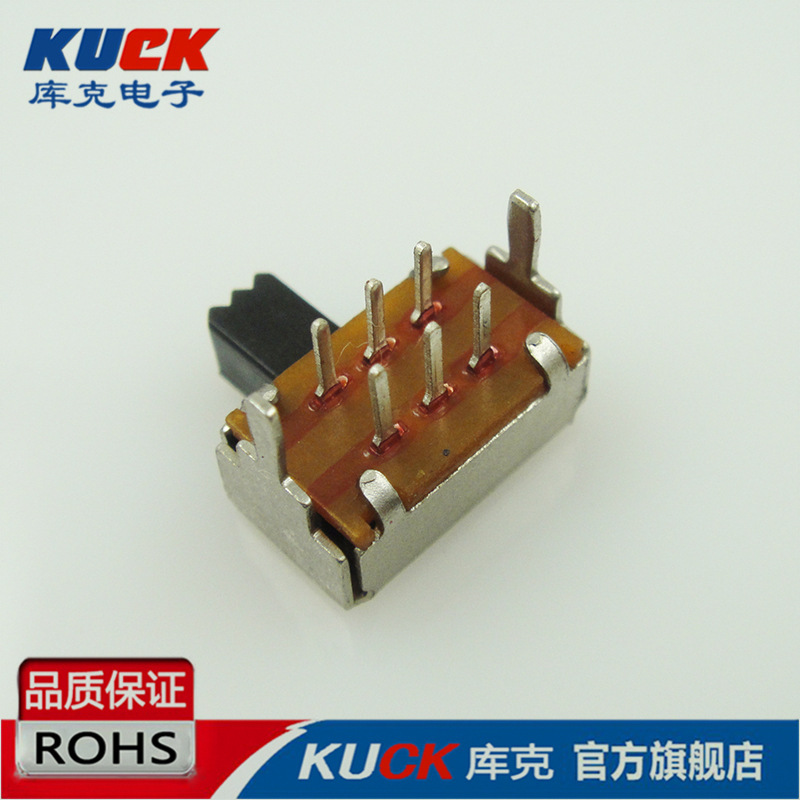 拨动开关2档6脚双排 SK-22D06G4侧拨滑动开关高品质波段推动开关