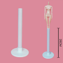 30厘米娃娃站立支架玩具塑料展示架超大婚纱乐乐芭比娃娃支撑架子