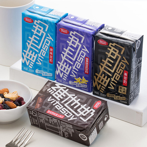 Wholesale 250ml*6 Boxes of Vita Milk with Various Flavors: Lemon Tea, Chocolate Milk Beverage