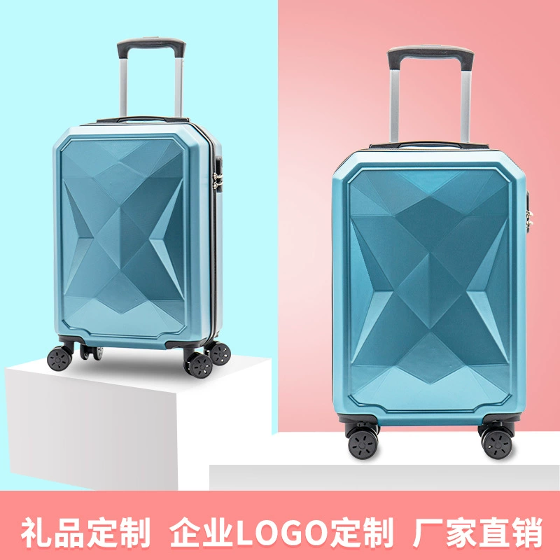 Подарочная коробка для учащихся начальной школы, модный чемодан в тренде для мужчин и женщин, интернет-селебрити, 20 дюймов
