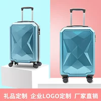 Подарочная коробка для учащихся начальной школы, модный чемодан в тренде для мужчин и женщин, интернет-селебрити, 20 дюймов