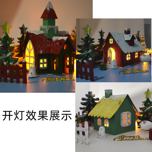 Creative DIY Gift Wholesalers for Christmas Cardboard Houses, Handmade Children's Kindergarten Manufacturer Supply
