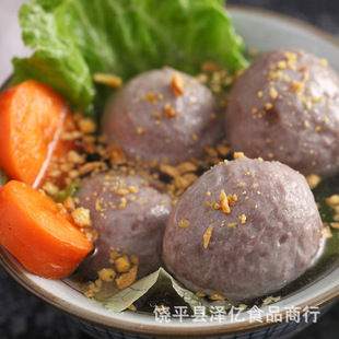 Вкусные таблетки из говядины Chaoshan говядина Jiao таблетки острый горячий горшок Wanzi Оптовые