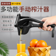 ����ѷ�����ֶ�ˮ��ե֭�����Ͻ�ʯ��ѹ���๦�ܼ���С��ѹ֭