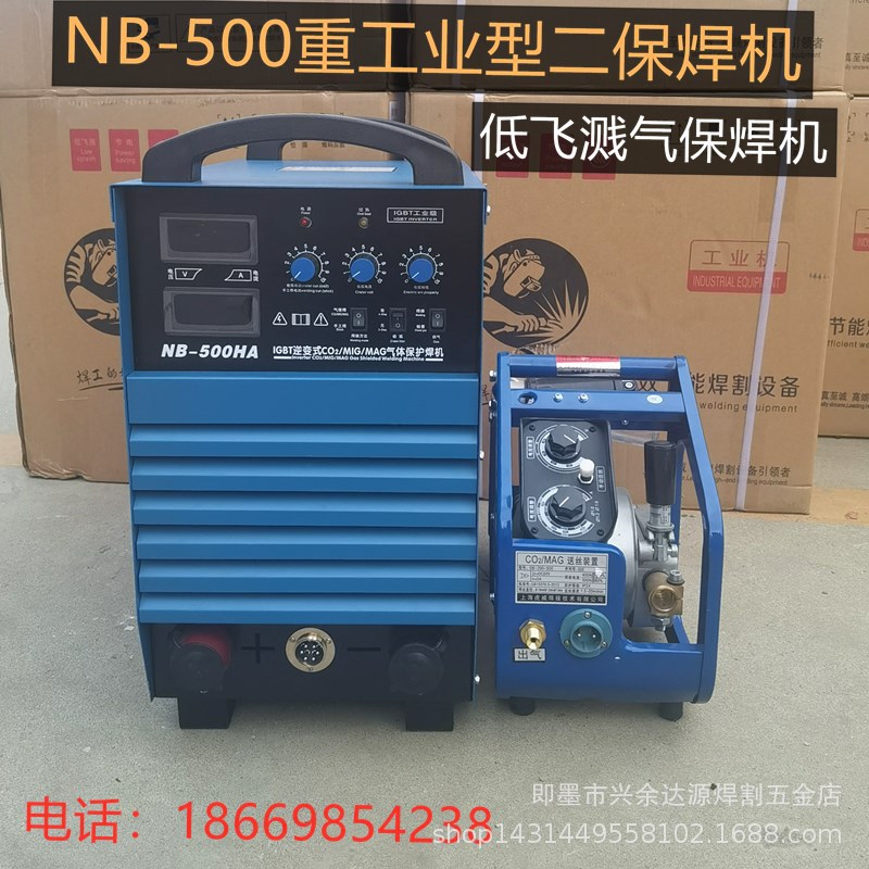 雄川NB-500二保焊机 重工业型二保焊机 碳钢不锈钢低飞溅二保焊机