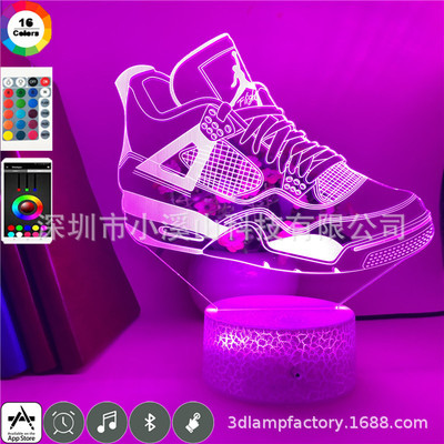 乔丹AJ4 复古篮球鞋3D小夜灯底座LED七彩触摸USB创意闹钟礼品台灯