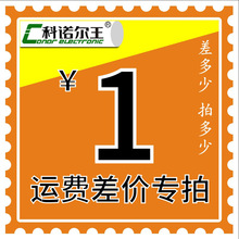 conorZzzzSMa\M ar朽