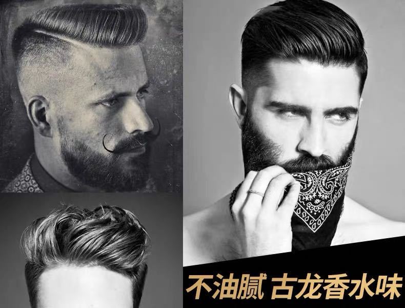 微信图片_20200310151516