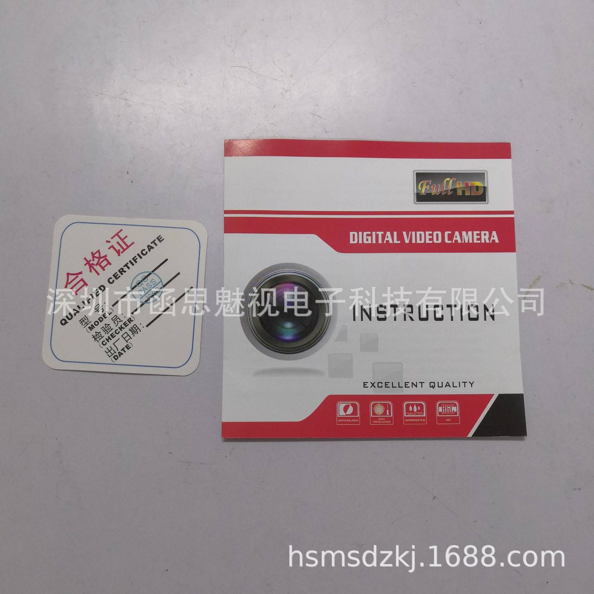 4MP POE-Infrarotkamera, kompatibel mit Hikvision und Dahua