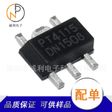 PT4115 PT4115B89E NƬSOT89-5 ȫ¬F؛ LEDaICоƬ
