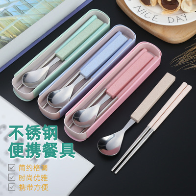 小麦410不锈钢餐具两件套 勺子筷子便携餐具套装促销礼品定制logo