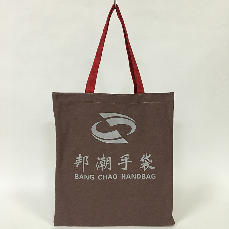 手提麻布全棉布无纺布牛津布印刷帆布袋定做LOGO广州礼品保温拉链