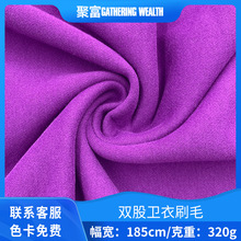 �羳32S�p���l��ˢë320g�l�����e���\�ӷ����ϕr�b˯��������