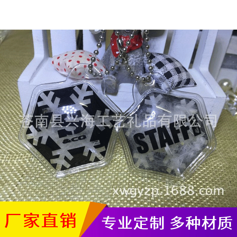 本公司专业生产通用羽绒服充气吊头  PVC充棉包挂件 加印logo 找