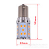 Auto LED steering light anti-frequent flash super bright 1156 7440T20 3030-35smd decoding constant current brake light