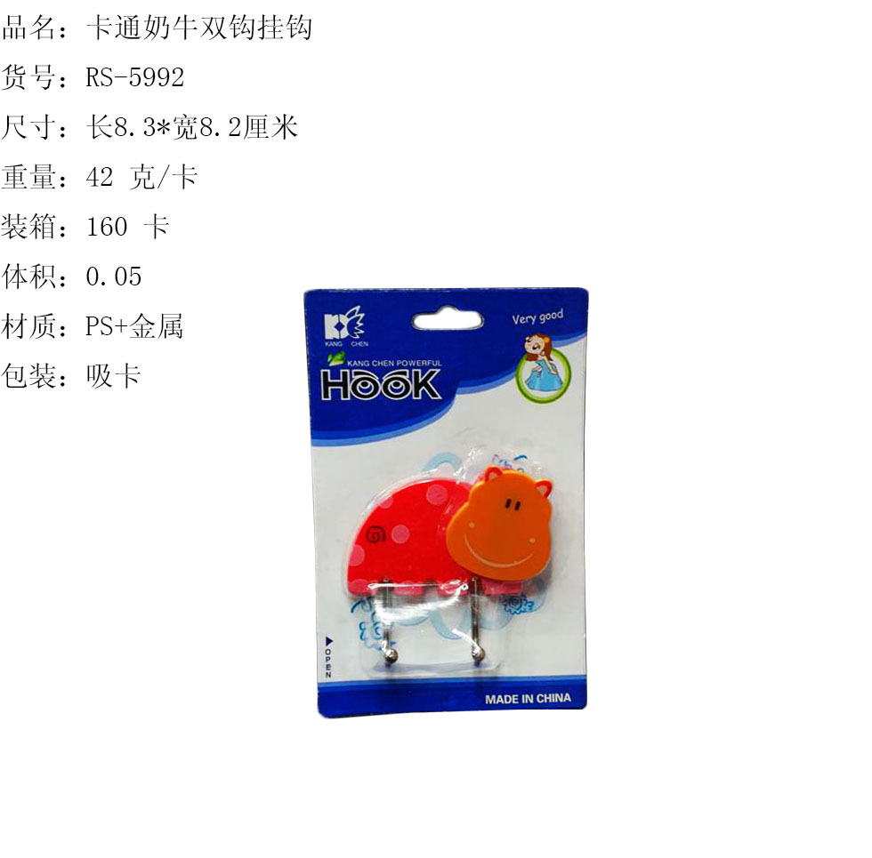 IMG_20170302_152554副本