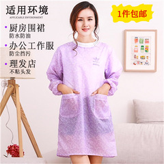 Beauty salon smock Korean style fashionable kitchen long-sleeved apron for men and women reverse wear bib waterproof and oil-proof work hairdressing clothes