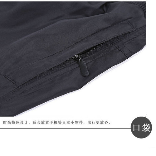 Men's Casual Long Pants Sports Pants Men's Thin Work Pants Middle-Aged Men's Pants Loose Middle-Youth Men's Large Size Clothing