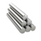 厂家直销不锈钢磁棒 永磁磁铁棒 定制各种规格钕铁硼除铁强力磁棒