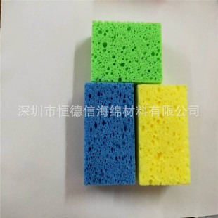 Sľ{wS坍d ϴĘcellulose坍d