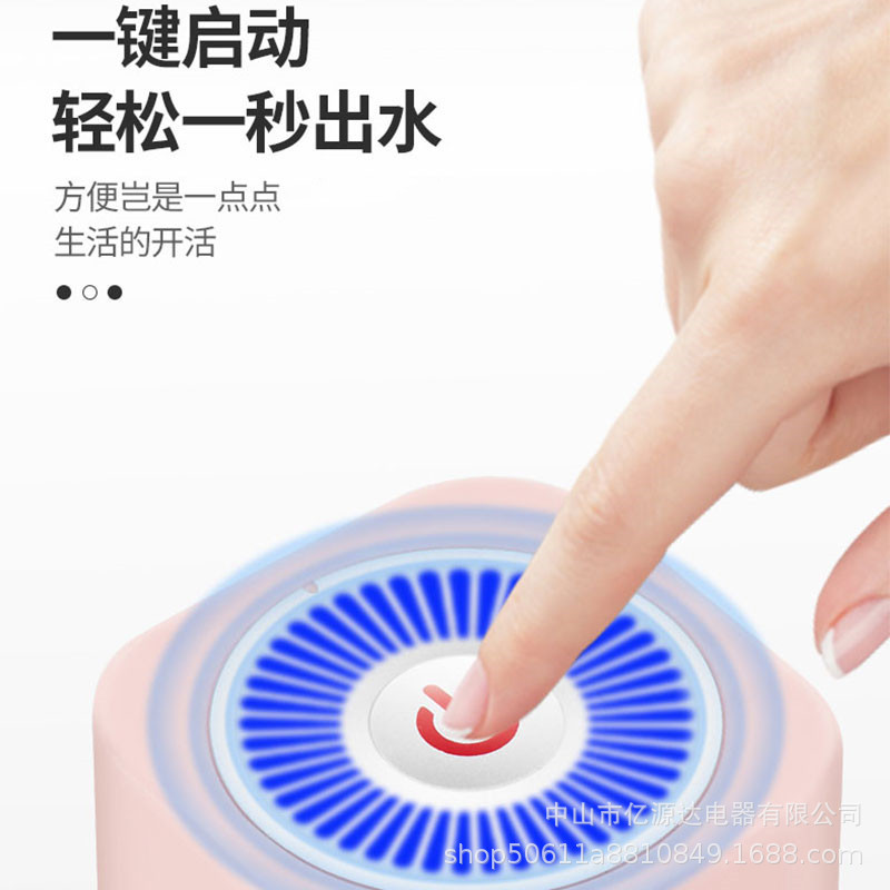 主图4.jpg