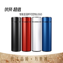 304���ܲ��P��̄�ĥɰ��ձ��ر���Ůʿ�V���k��ˮ������LOGO