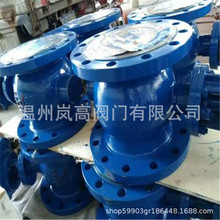 ���I�w���� Q347H-16C ���m�B�� ̼䓲��| �ɰ��趨�� DN25