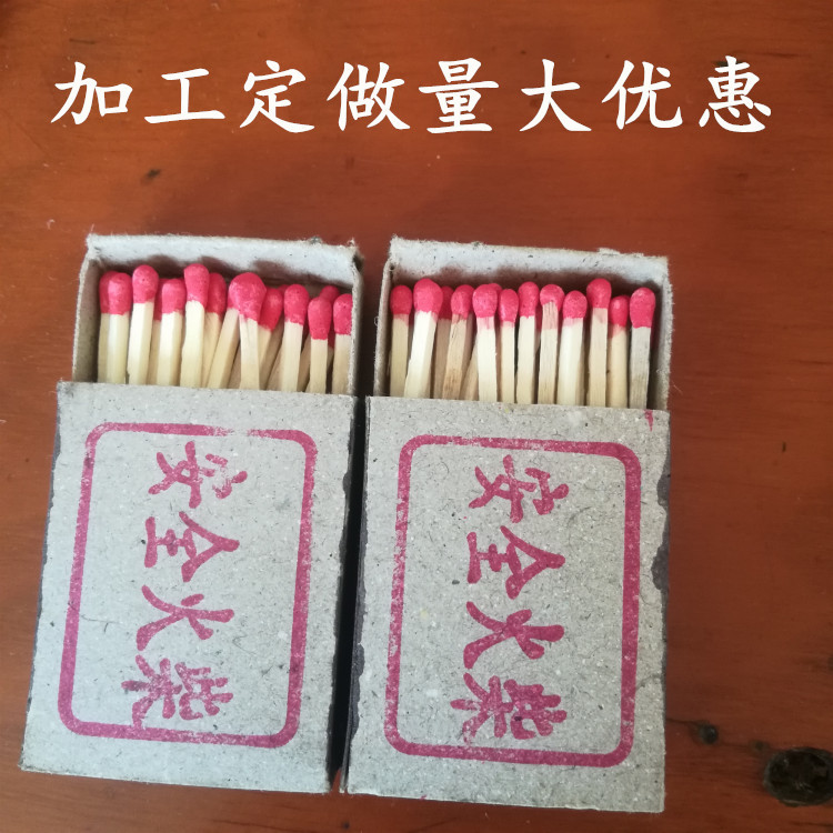 微信图片_20200529112333