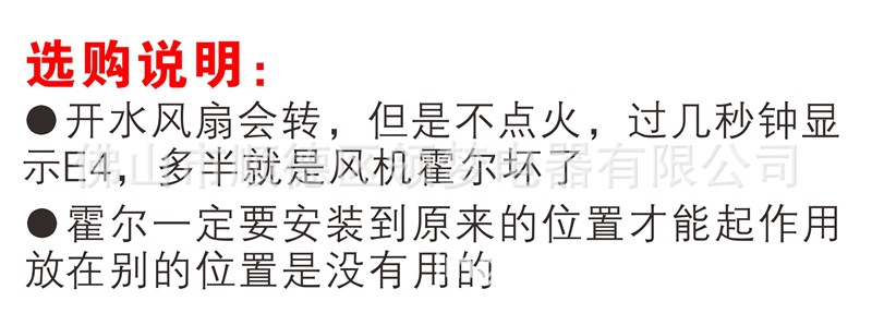 1.0 V系列霍尔