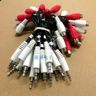 ���l3.5�D2RCAĸɏ���� ���l3.5�D��ɏ��һ�ֶ����l���朽Ӿ�