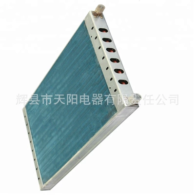 Aluminum Fins Parking Heater – Kondisioner radiatoru