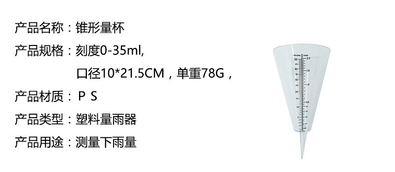 12220316360_2094415911