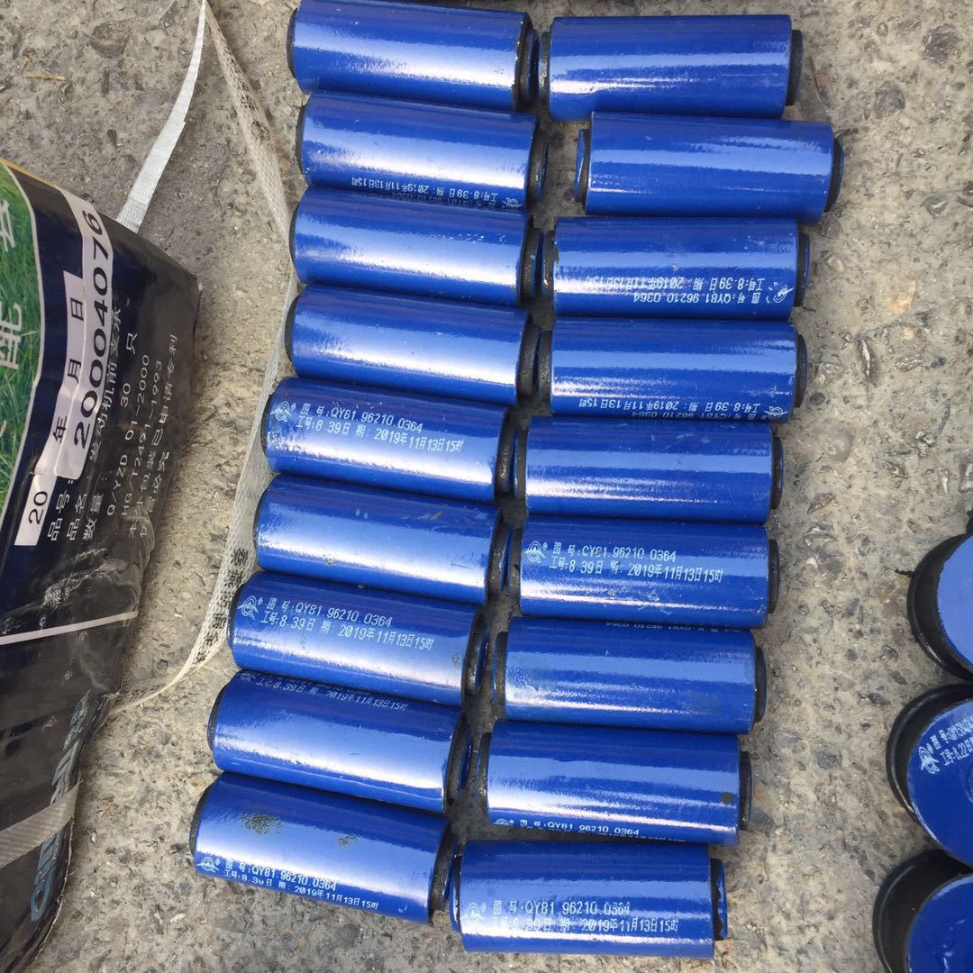 微信图片_202007201657054