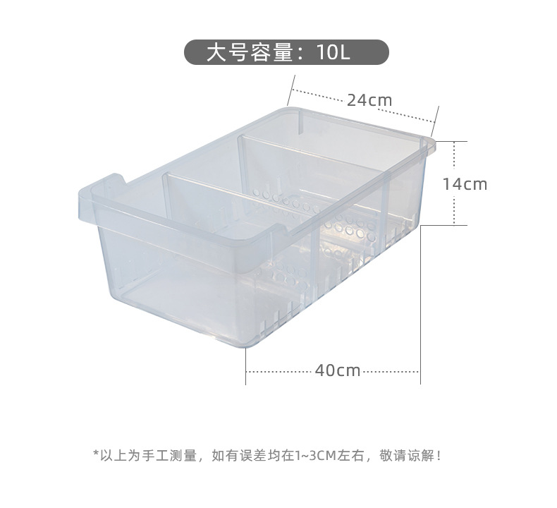 顺福收纳盒_05.jpg