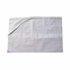 PP白色编织袋卷料 白色塑料打包蛇皮袋 可定做防潮加厚覆膜编织袋
