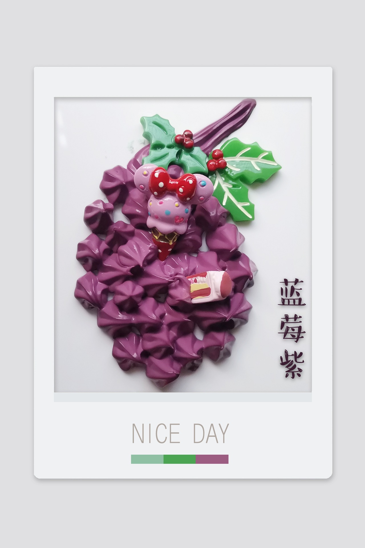 QQ图片20200830140244