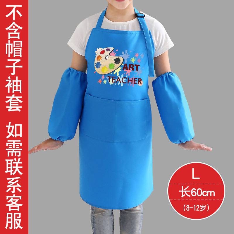 Estilo coreano moda niños delantal pintura ropa femenina niños horneando hecho a mano clase kindergarten niños comiendo delantal