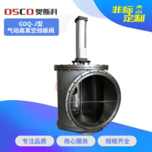 ���S�����l��GDQ-J��Ӹ���Փ��� ����Փ����y ��Ӹ���ս��y