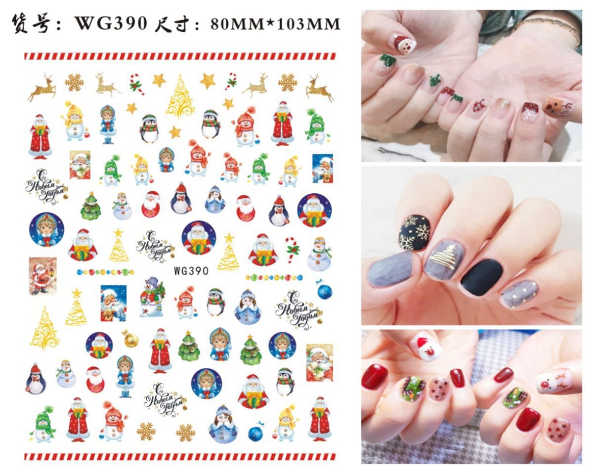 WG390