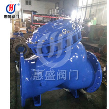 �½��S��ֱ�N JD745X��Ĥʽ�๦��ˮ�ÿ����y ȫͨ��DN1200