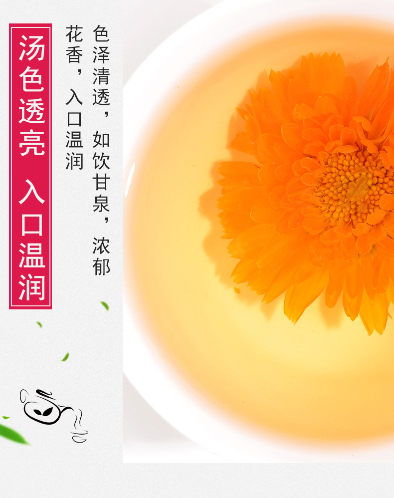 Calendula Dried Flowers (Calendula officinalis) — 500g Loose Pure Petals Herbal Tea specifications