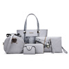 Fashionable trend one-shoulder bag for leisure, purse